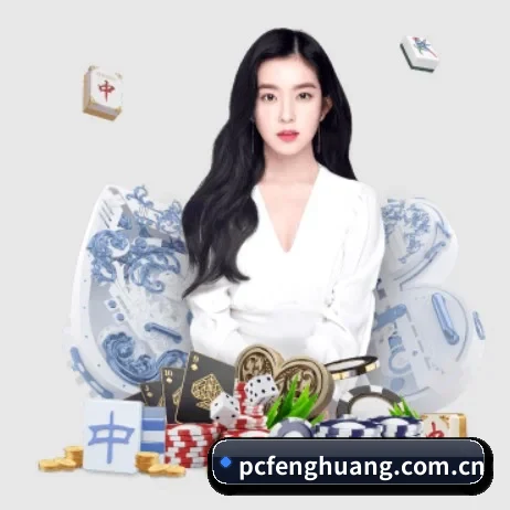 凤凰体育 APP 界面
