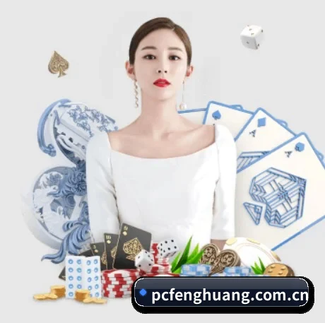 公司成立 - 凤凰体育品牌正式登场,持有顶级运营资质,树立行业标杆。